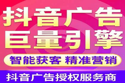 百度推广案例：助力企业飞速发展的秘诀
